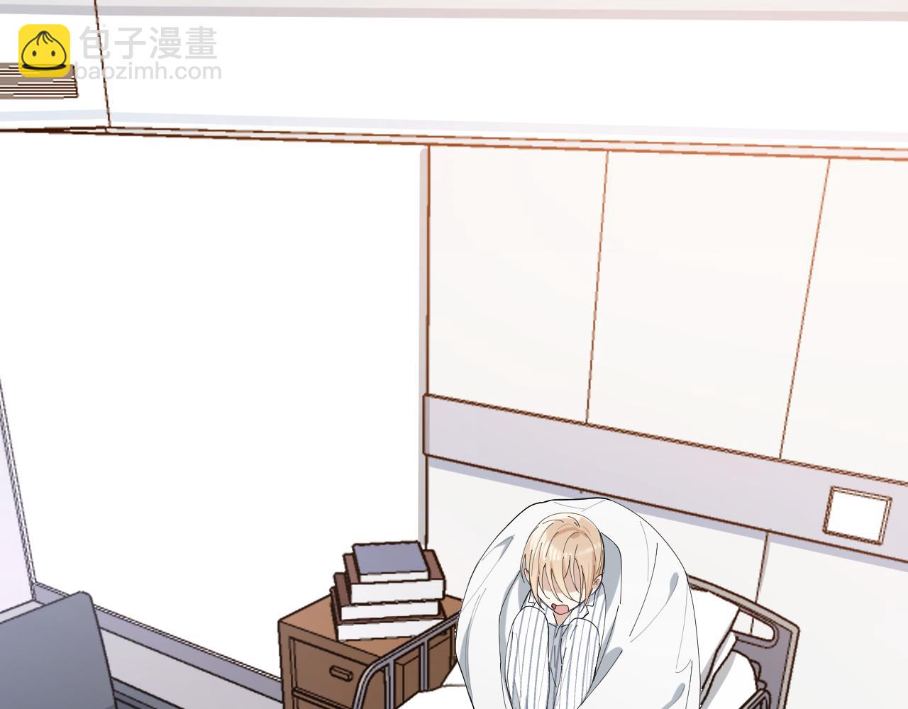 第33话 越美的女人越会骗人(1/2)-第34话