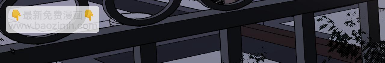 第33话 越美的女人越会骗人(1/2)-第34话