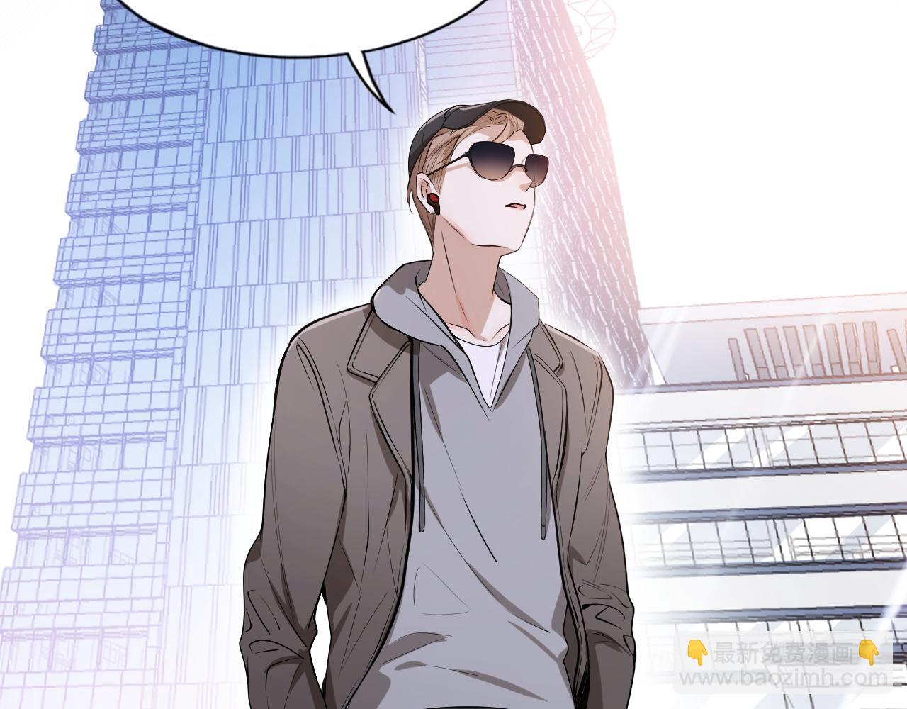 第33话 越美的女人越会骗人(1/2)-第34话