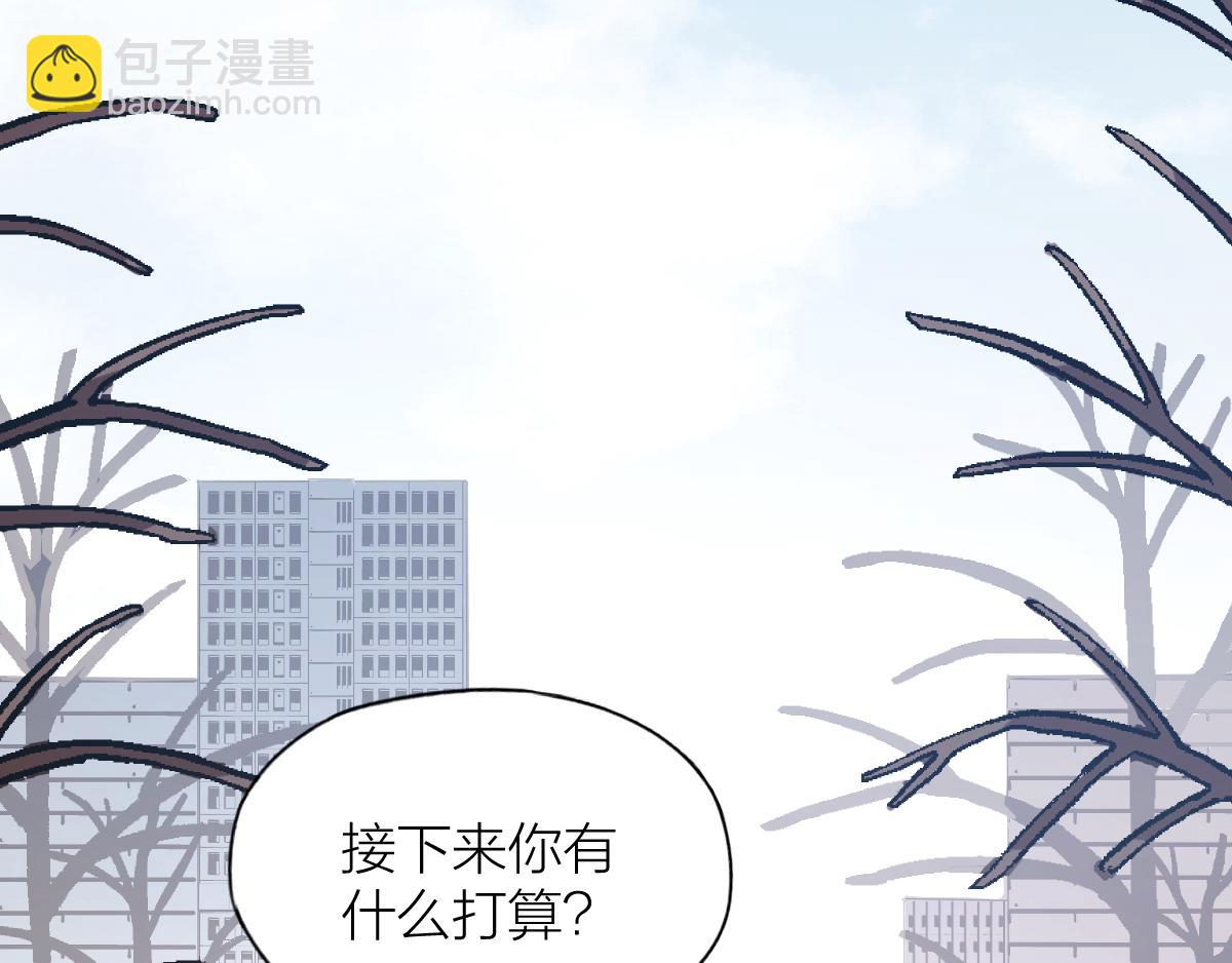 第35话 求你救救我！(1/2)-第36话