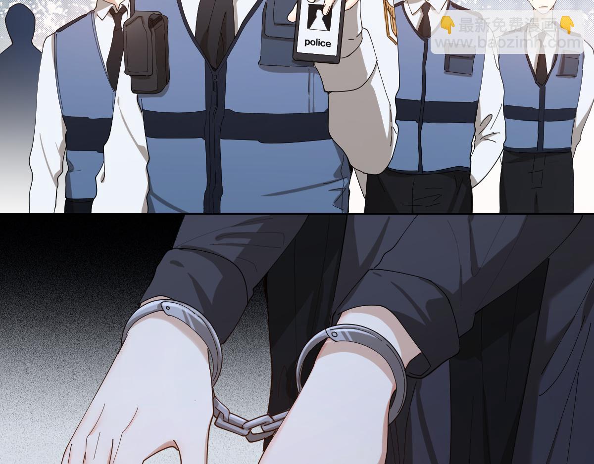 第35话 求你救救我！(1/2)-第36话