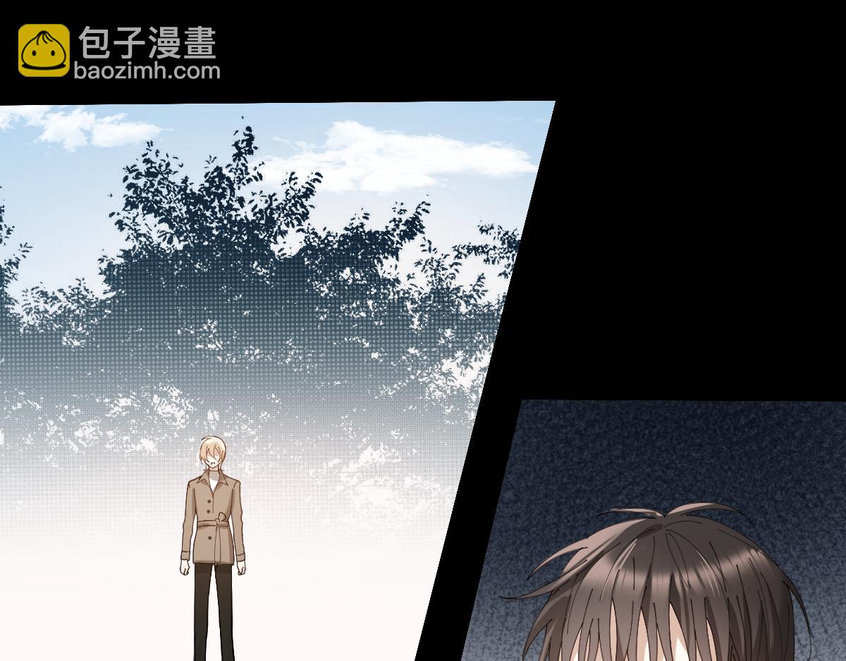 第35话 求你救救我！(1/2)-第36话