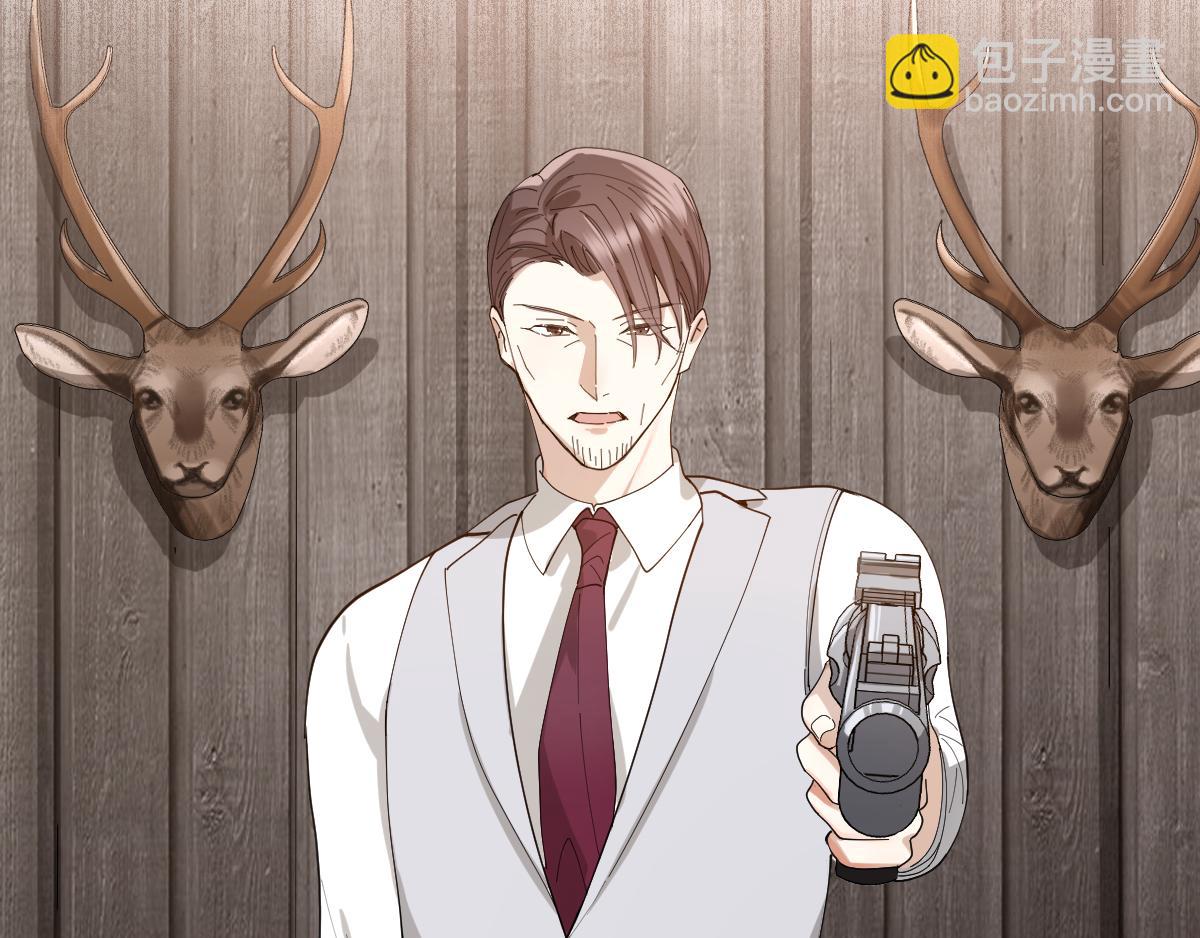 第35话 求你救救我！(1/2)-第36话