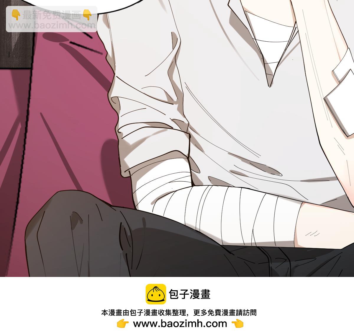 第35话 求你救救我！(1/2)-第36话