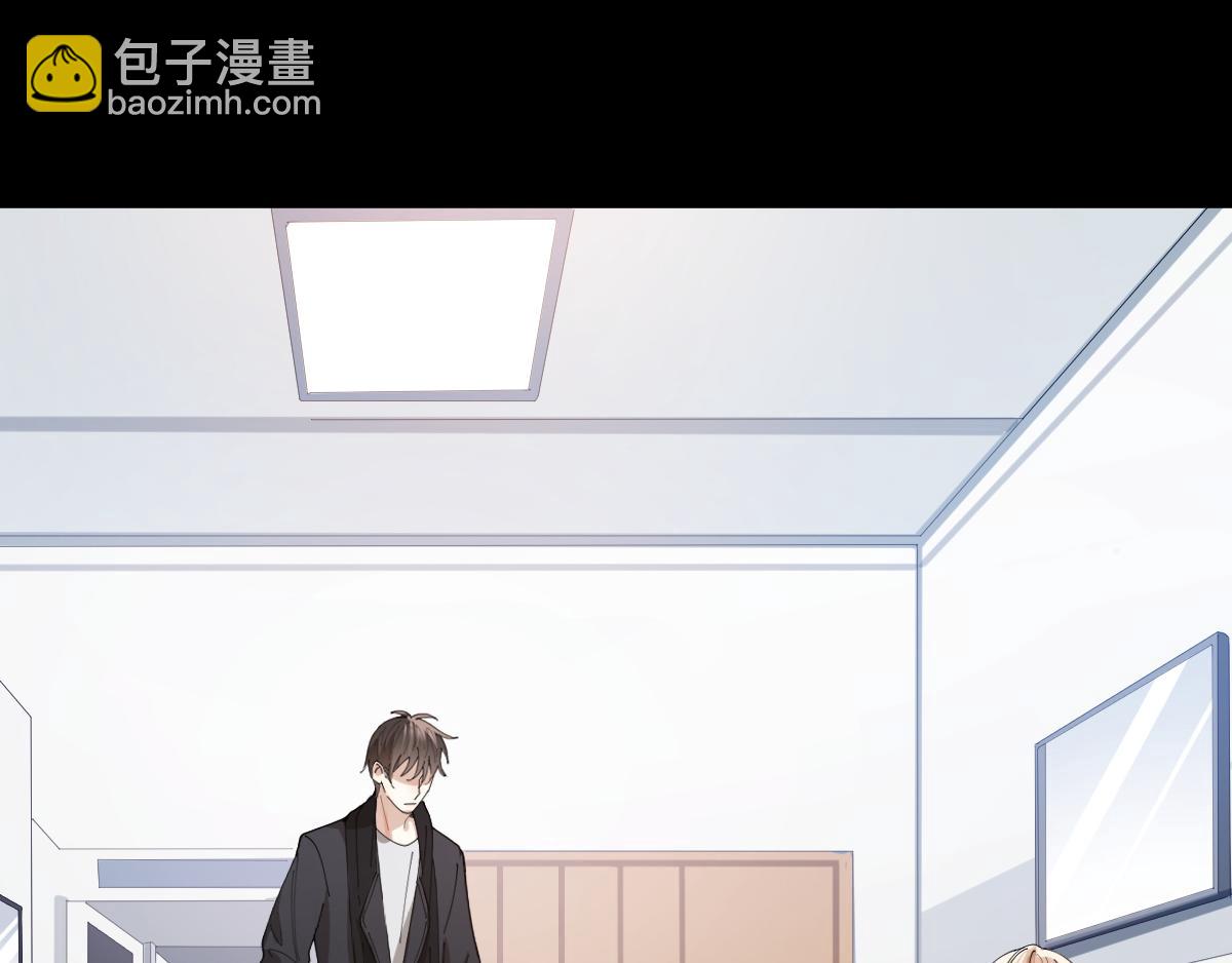 第35话 求你救救我！(1/2)-第36话