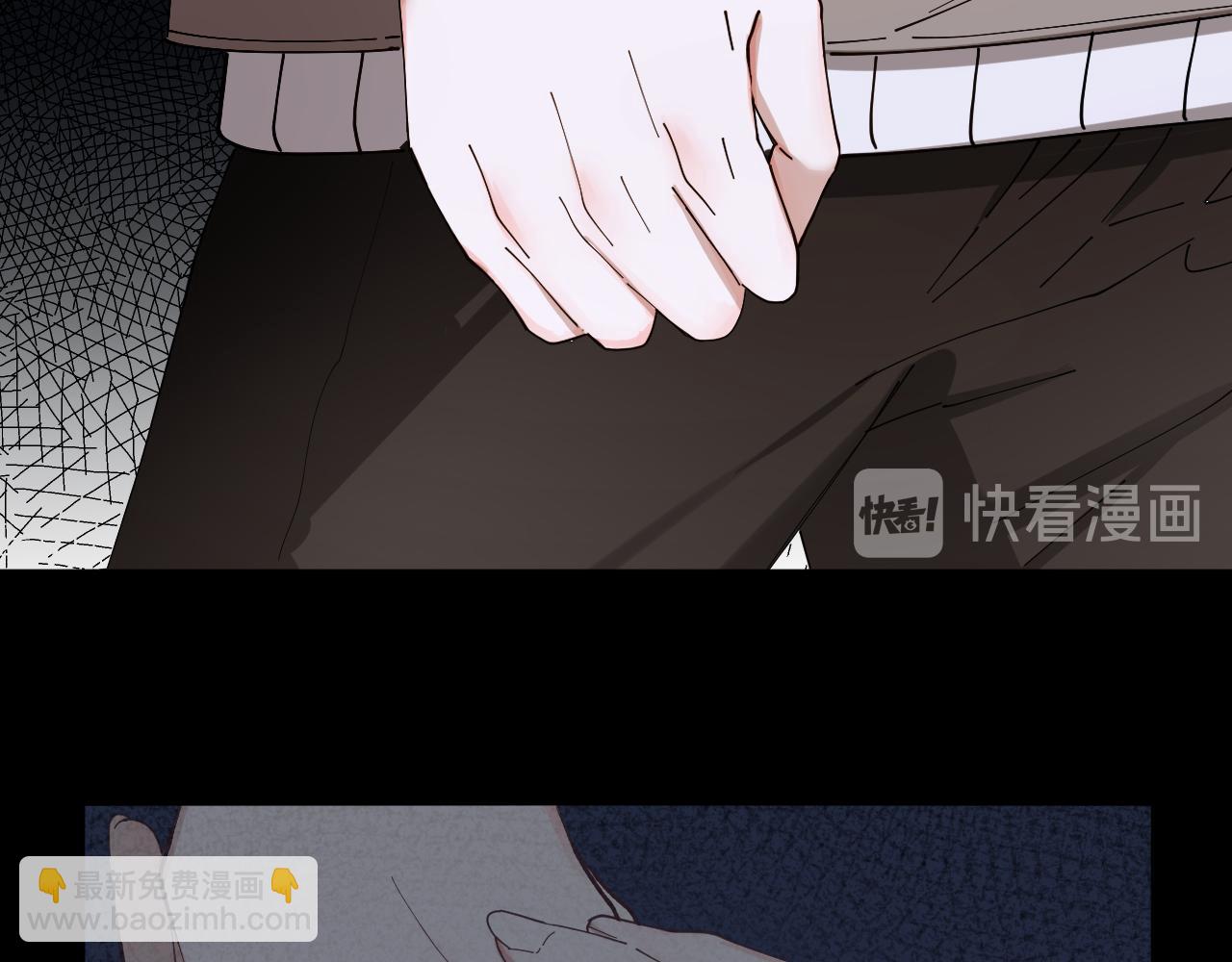 第37话 入狱！(1/2)-第38话