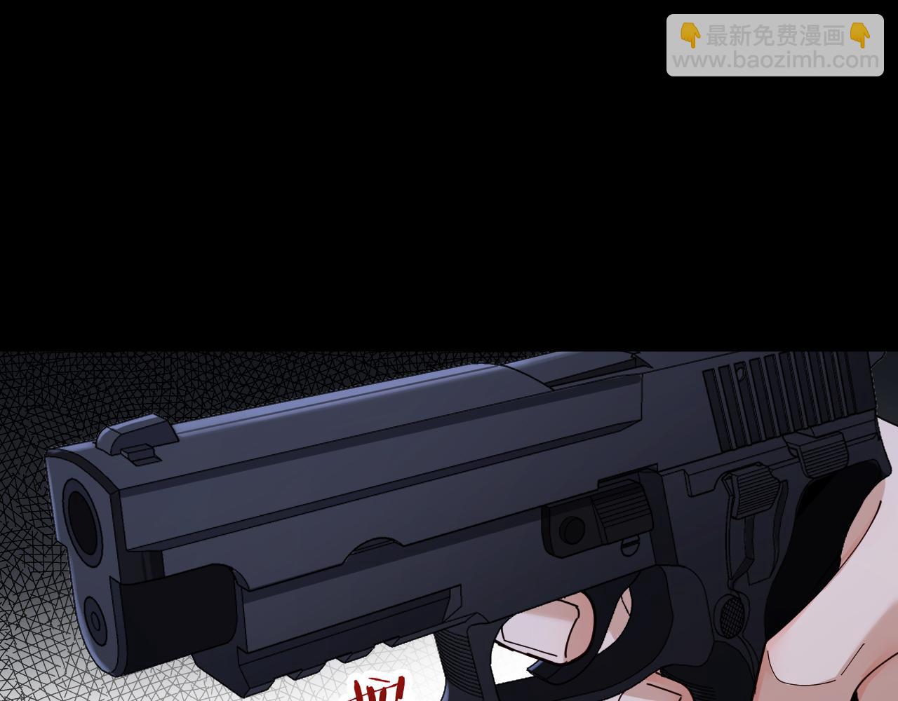 第37话 入狱！(1/2)-第38话