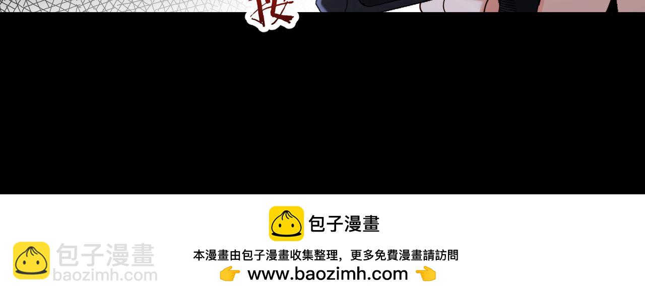 第37话 入狱！(1/2)-第38话