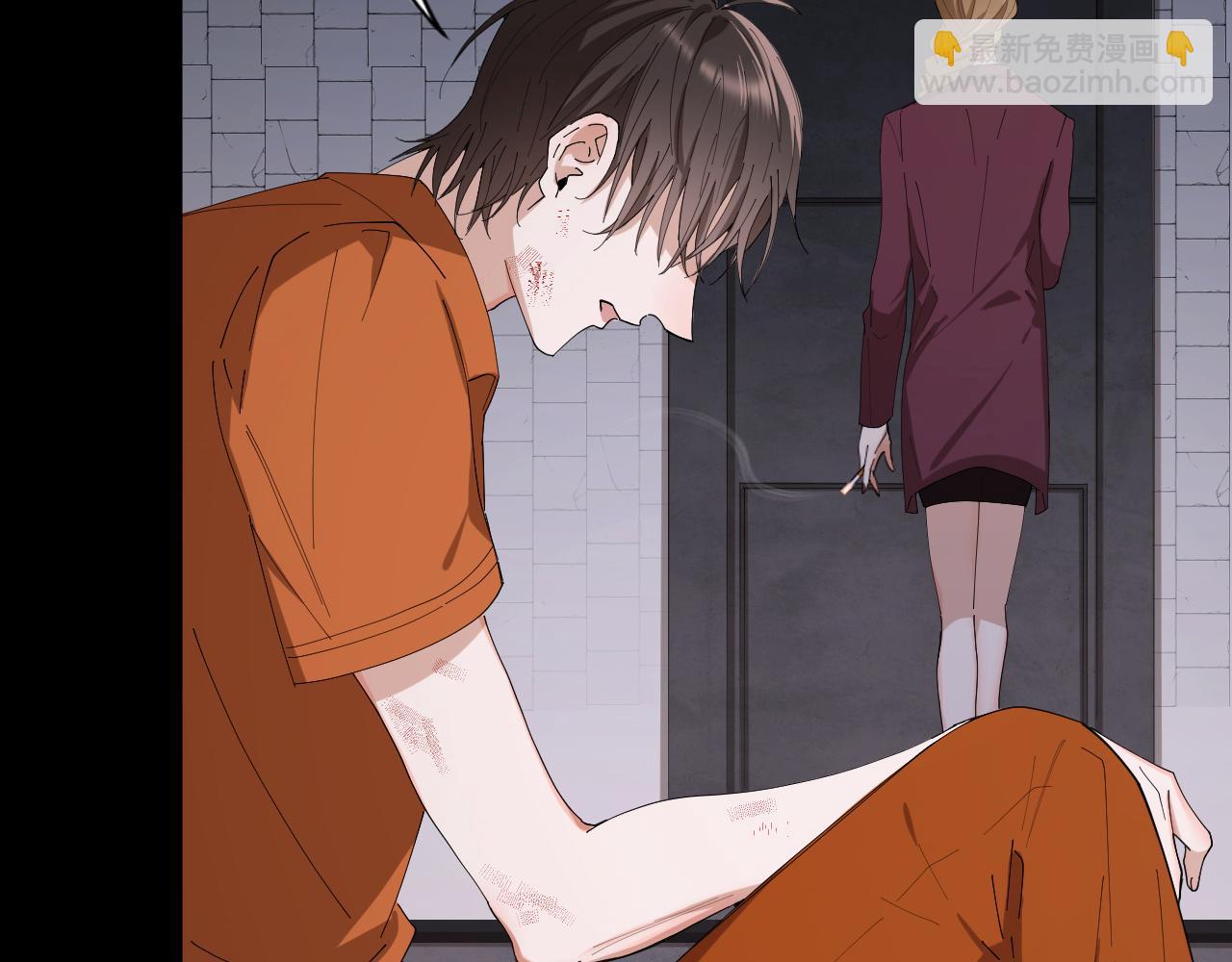 第39话 谈个恋爱吧！(1/2)-第40话