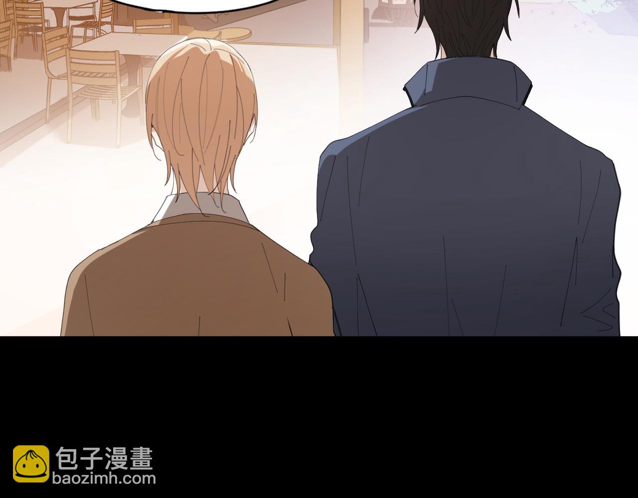 第39话 谈个恋爱吧！(1/2)-第40话