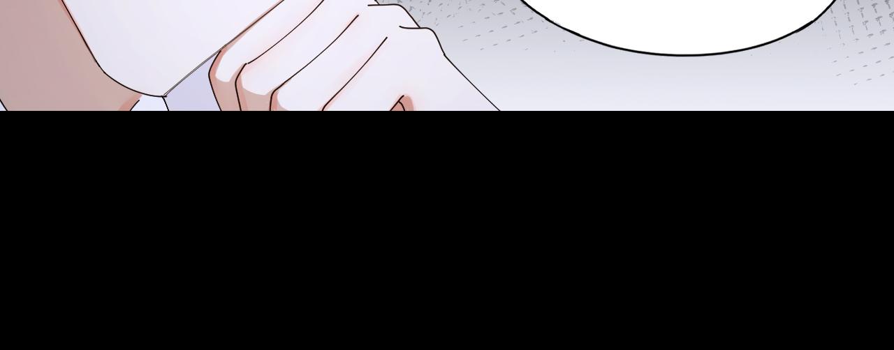 第41话 你爱的人只能是我！(1/2)-第42话