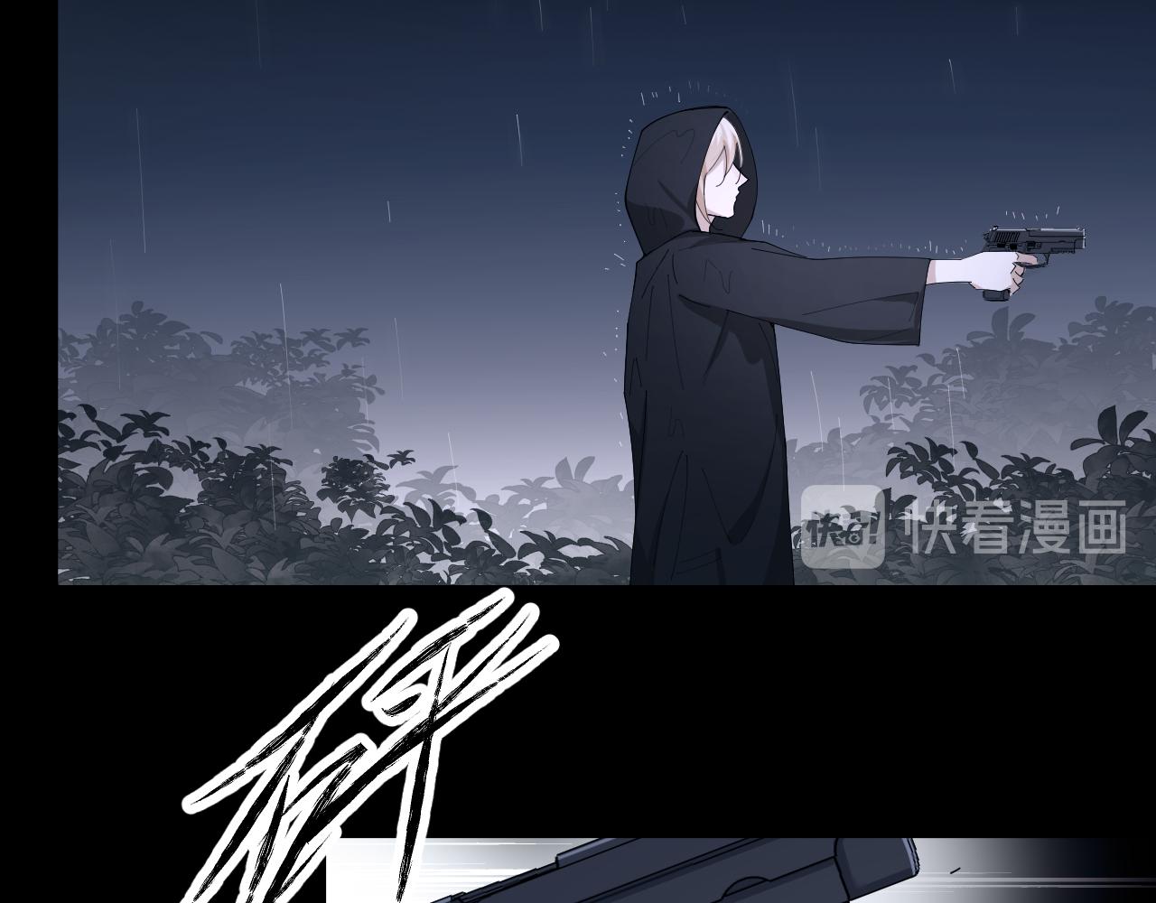 第41话 你爱的人只能是我！(1/2)-第42话