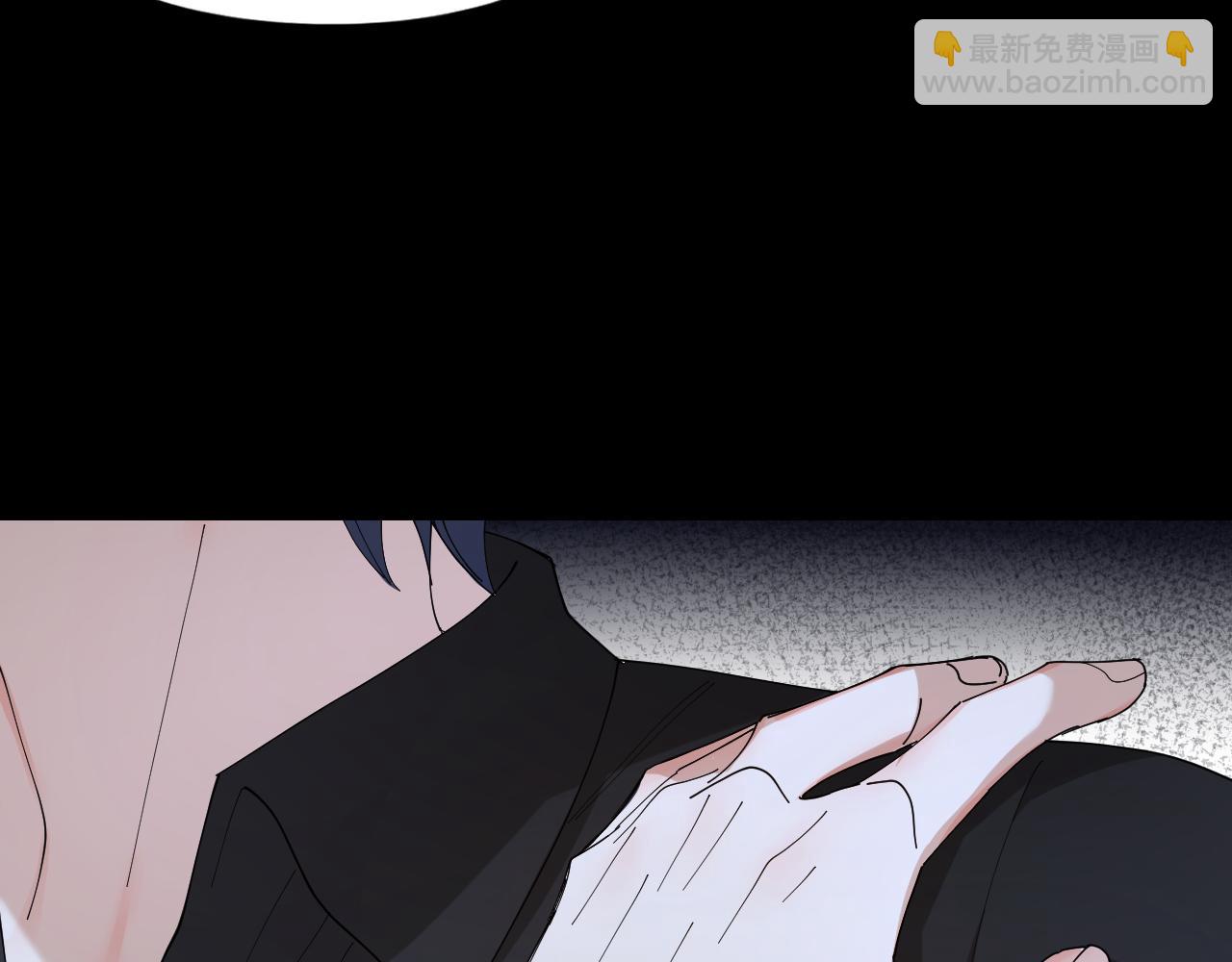 第41话 你爱的人只能是我！(1/2)-第42话