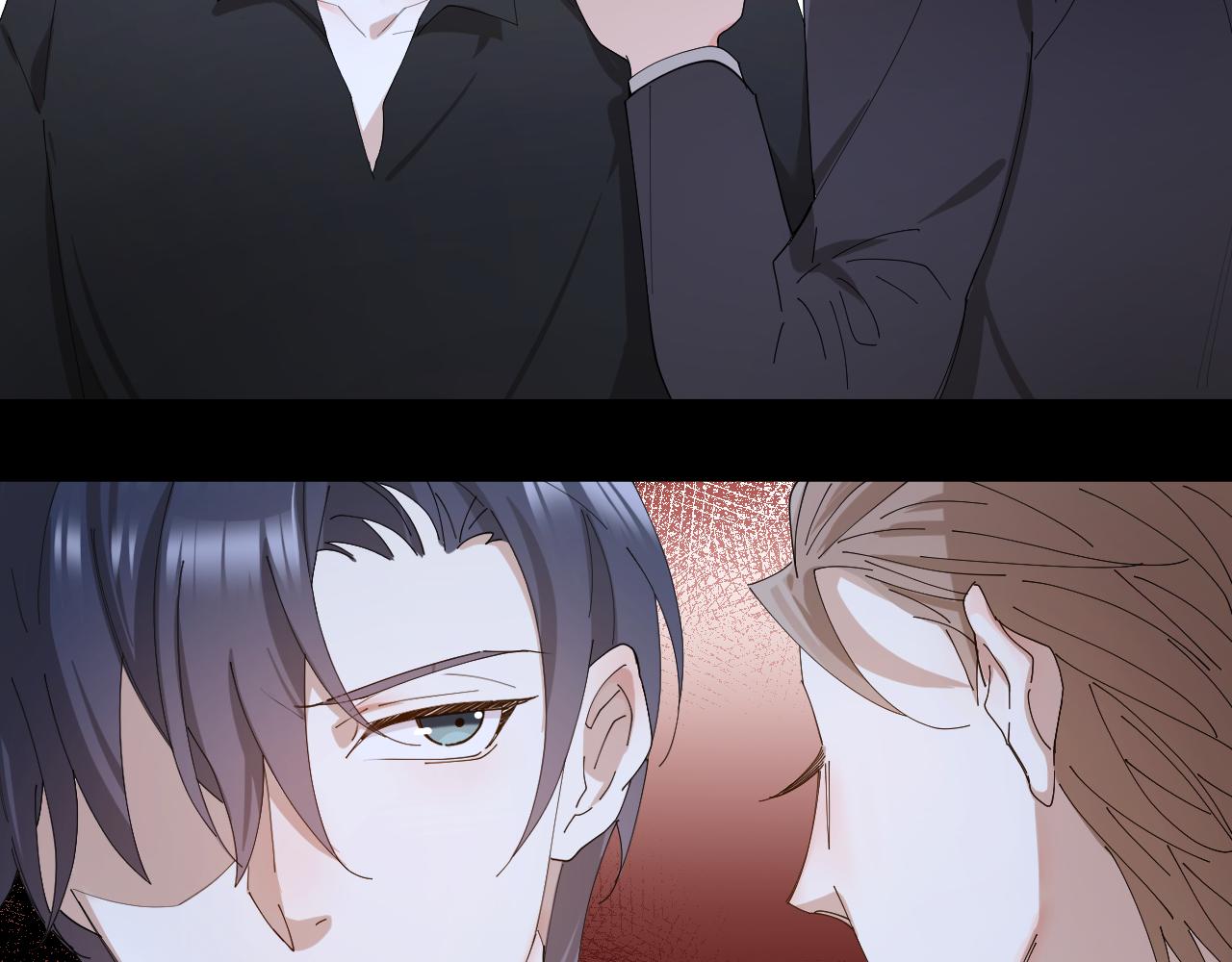 第41话 你爱的人只能是我！(1/2)-第42话