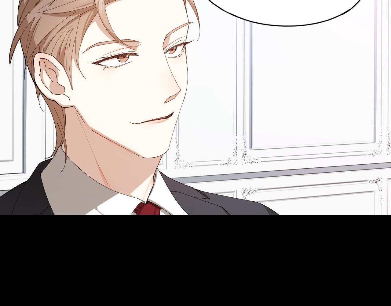 第41话 你爱的人只能是我！(1/2)-第42话