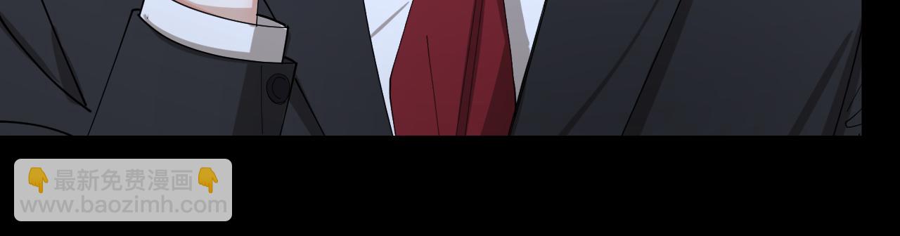 第41话 你爱的人只能是我！(1/2)-第42话