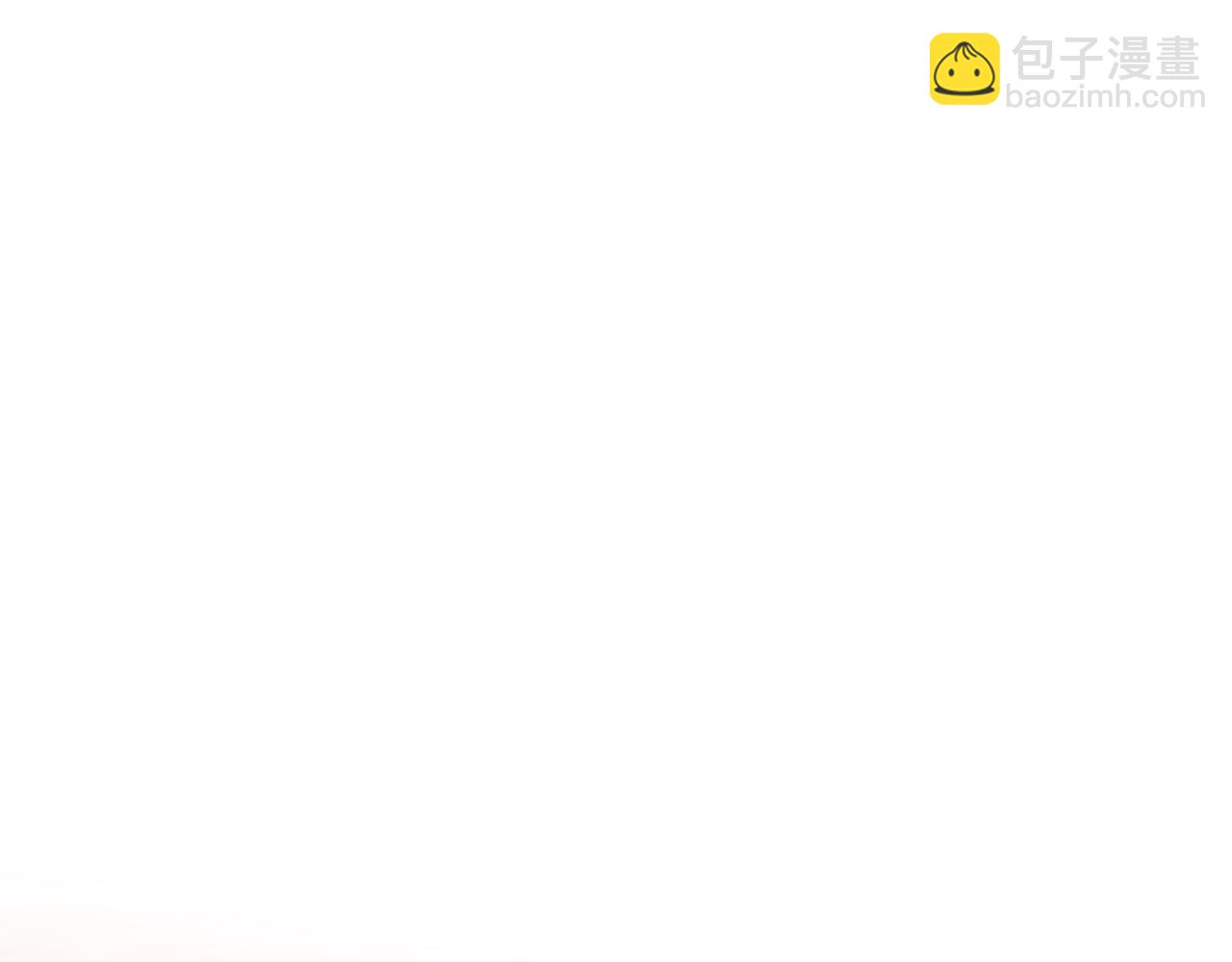 第41话 你爱的人只能是我！(1/2)-第42话