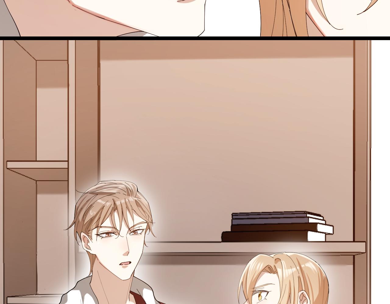 第41话 你爱的人只能是我！(1/2)-第42话