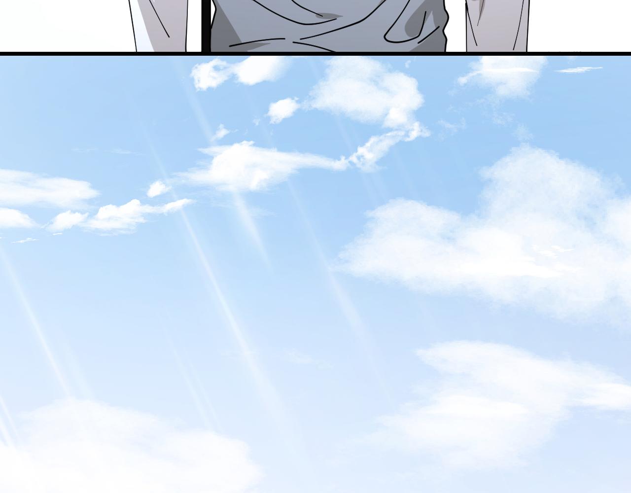 大结局 与光同行(1/2)-第44话