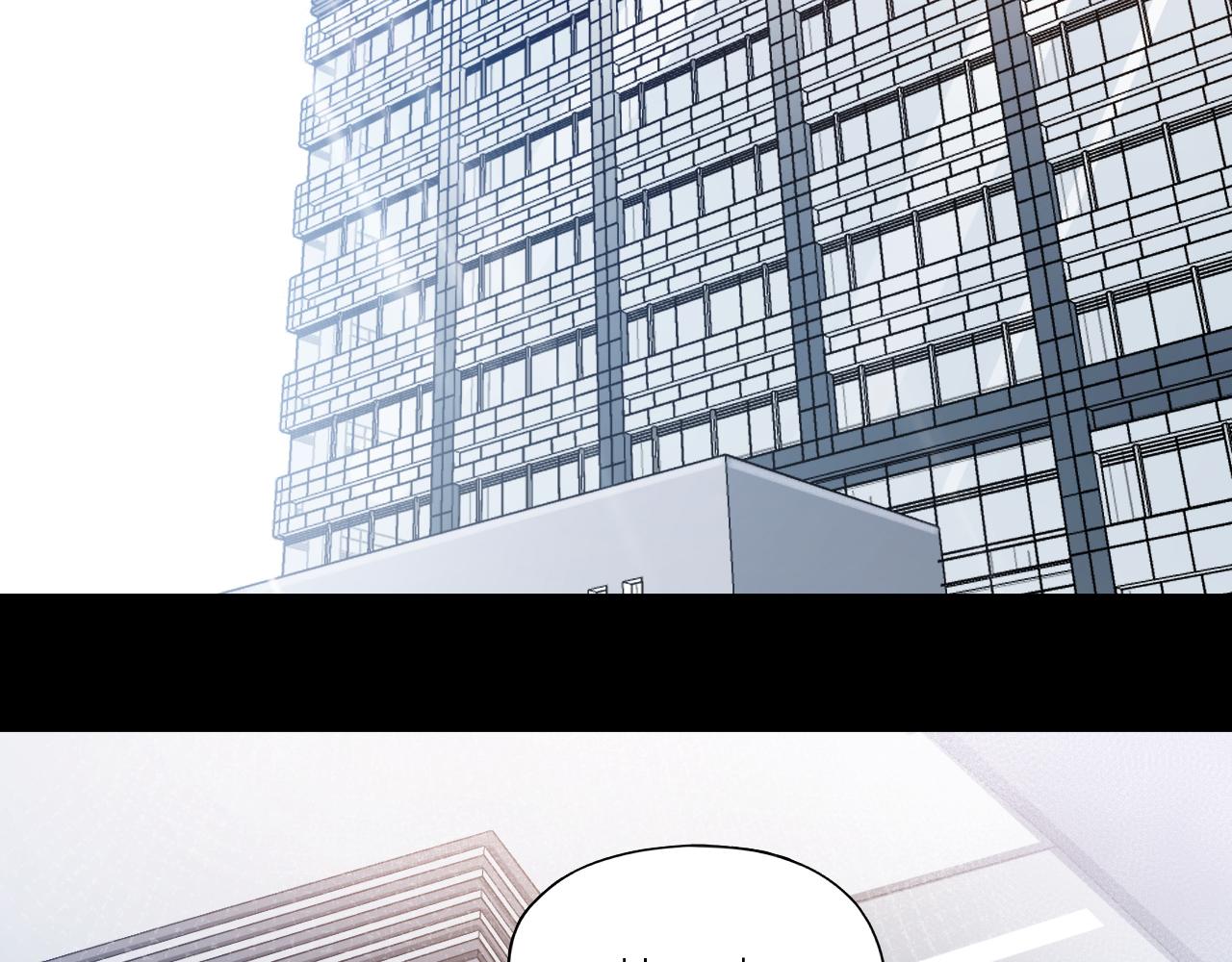 大结局 与光同行(1/2)-第44话