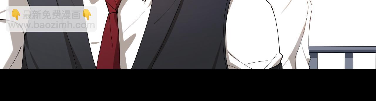 大结局 与光同行(1/2)-第44话