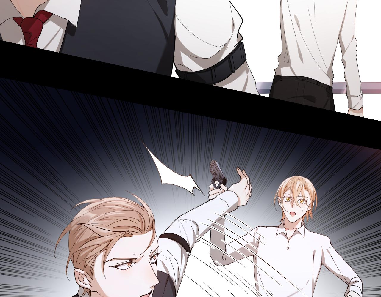 大结局 与光同行(1/2)-第44话