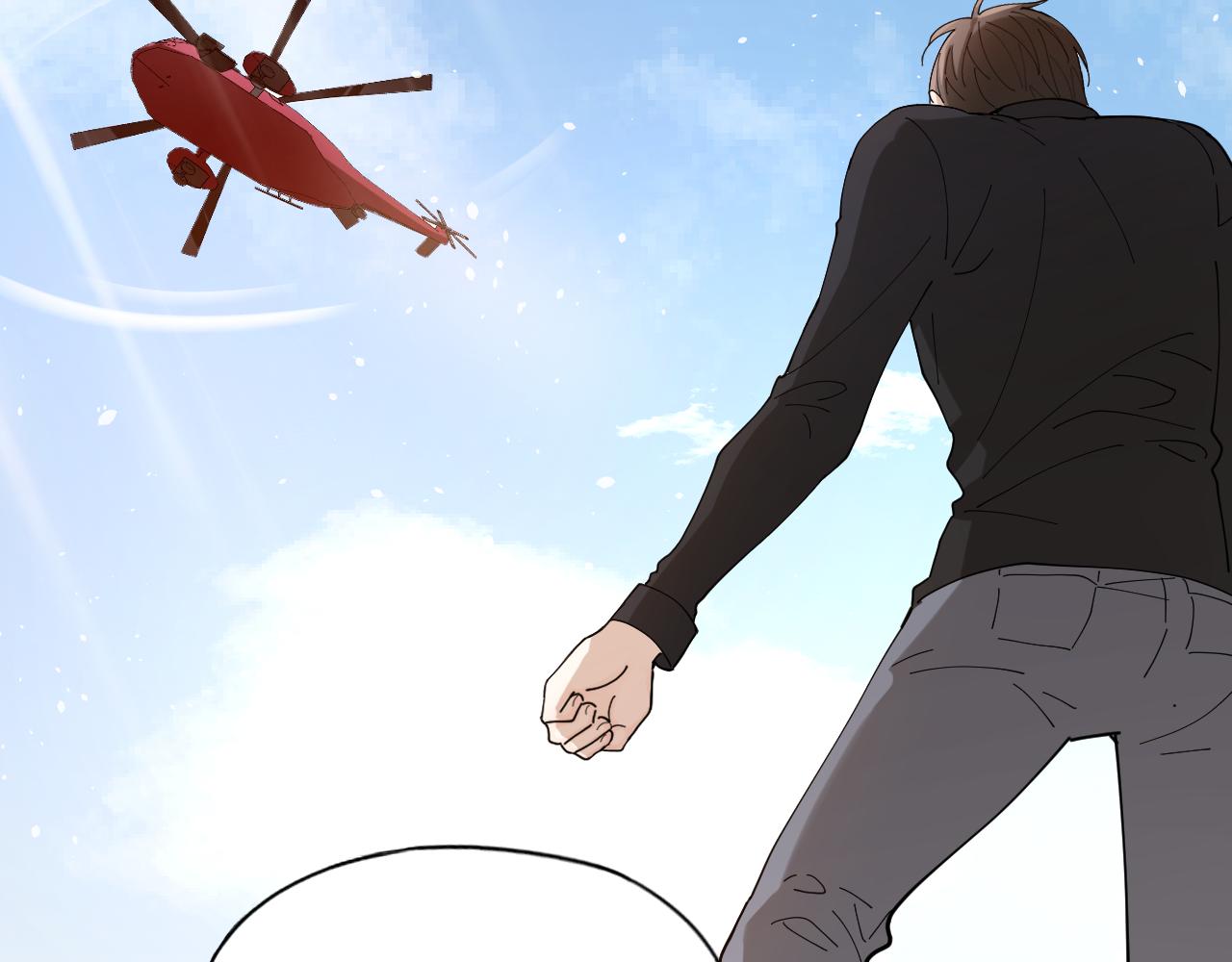 大结局 与光同行(1/2)-第44话