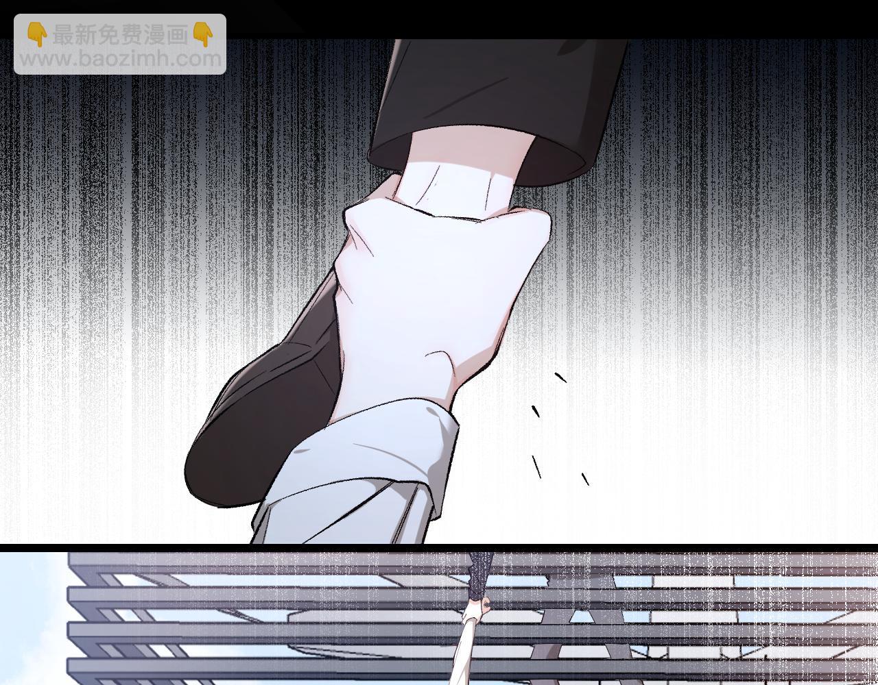 大结局 与光同行(1/2)-第44话