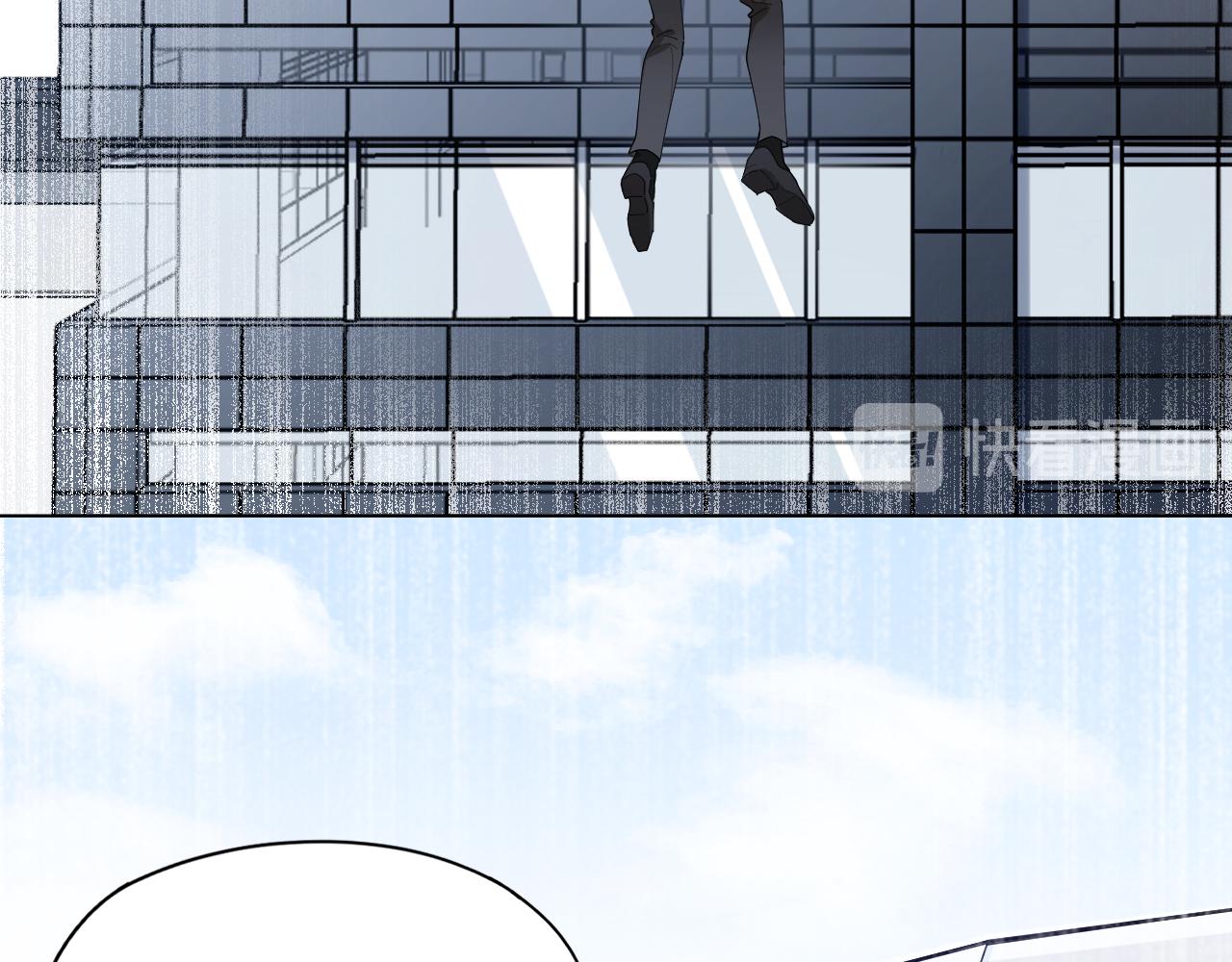 大结局 与光同行(1/2)-第44话