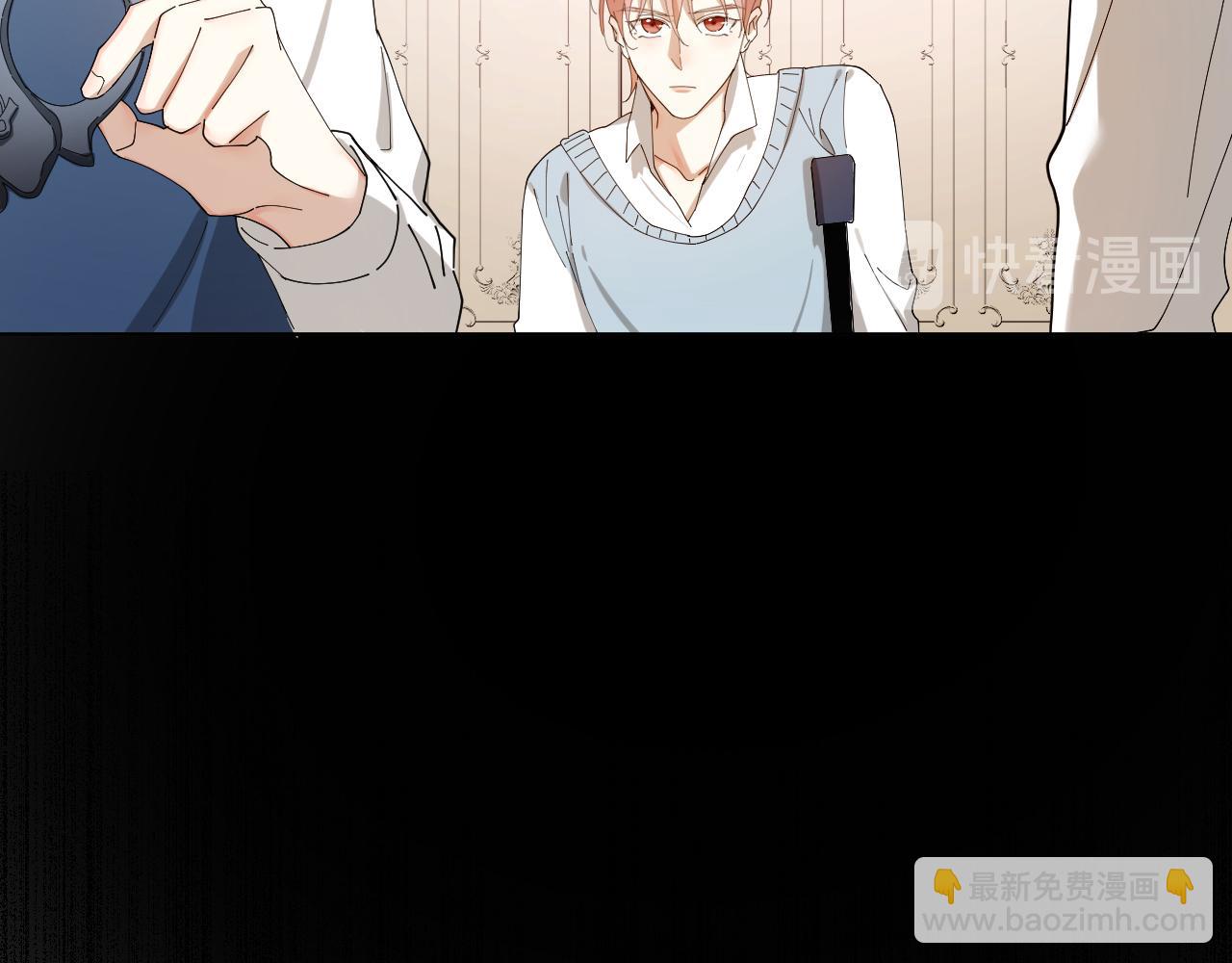 大结局 与光同行(1/2)-第44话