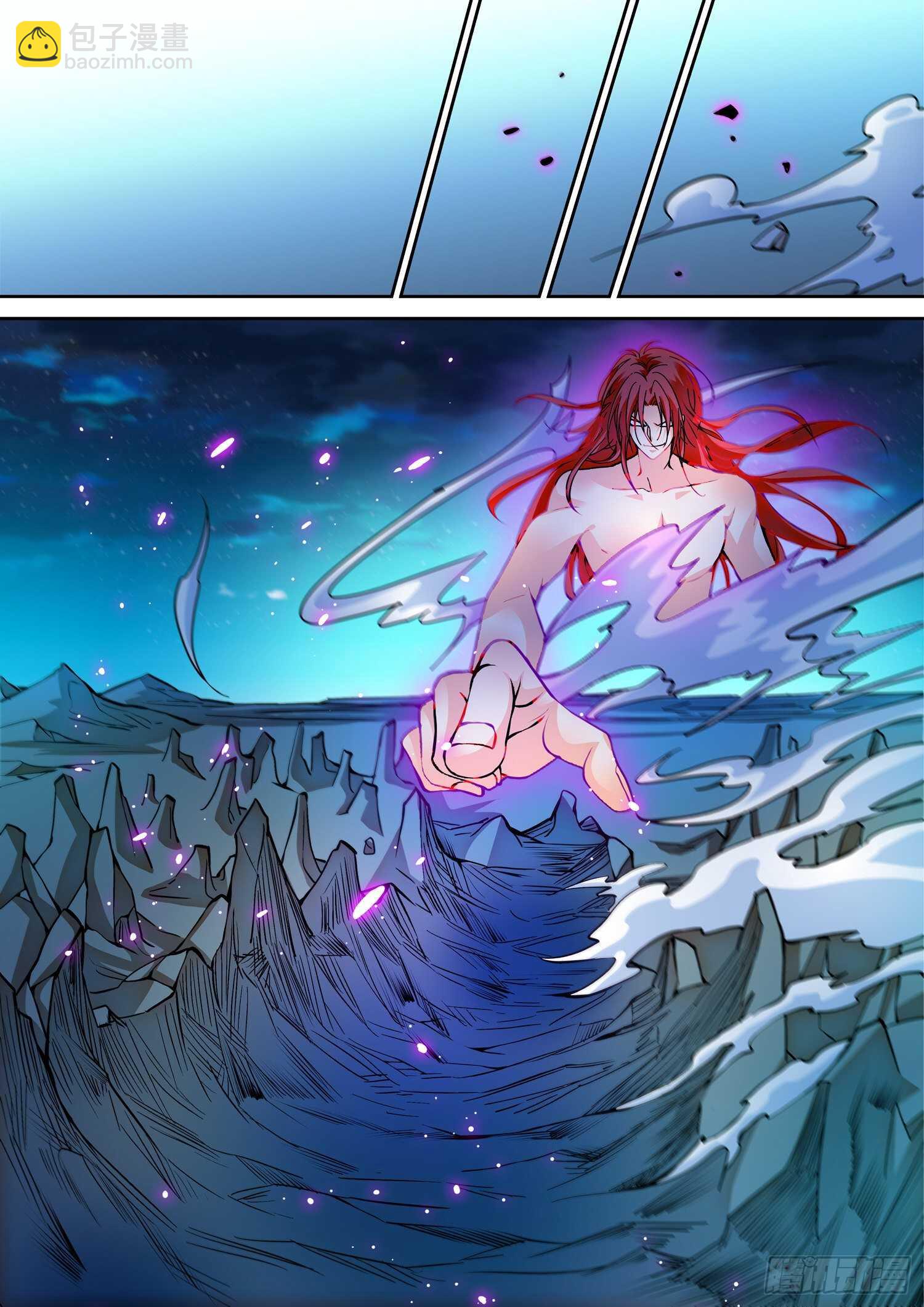 神仙技術學院 - 278 跑！！！ - 3