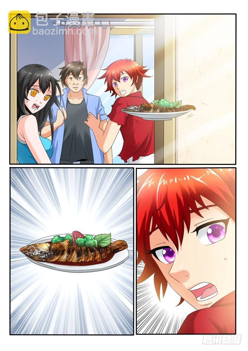 第113话 神奇的盘子-第120话