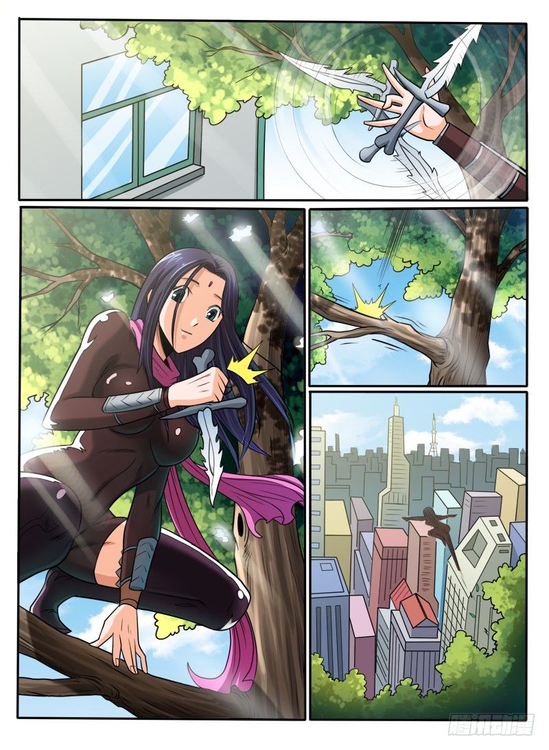 19 都是可怜人-第22话