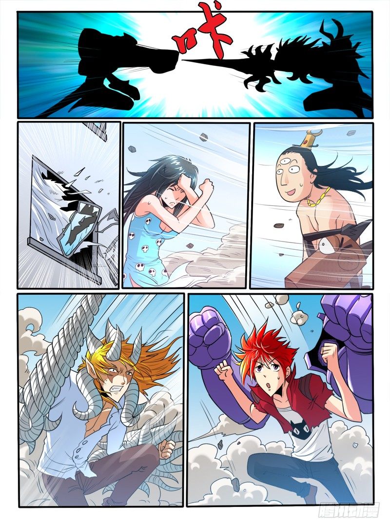 第31话 神技？-第36话