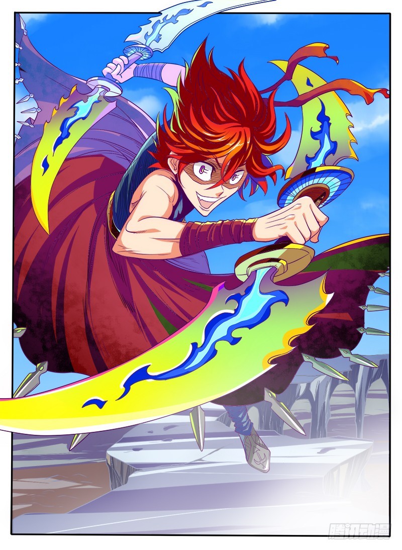 89 五一七天乐-第94话