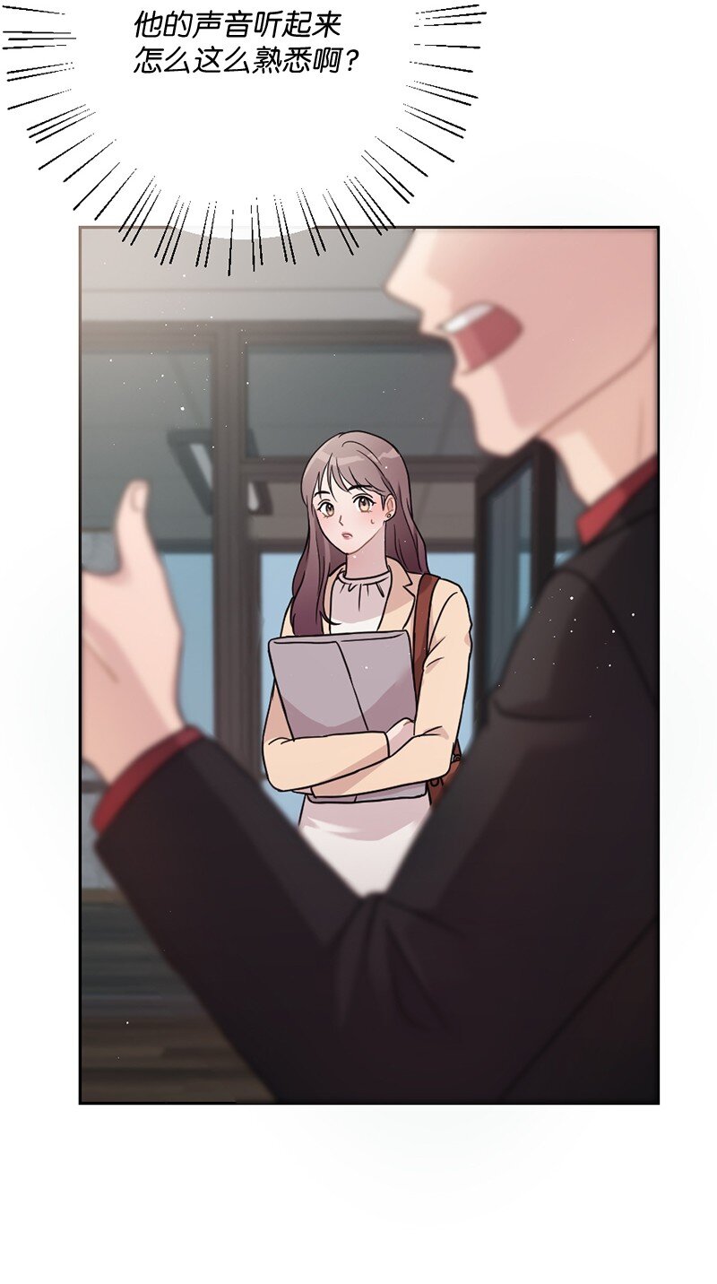 01 噩梦重现(1/2)-第2话