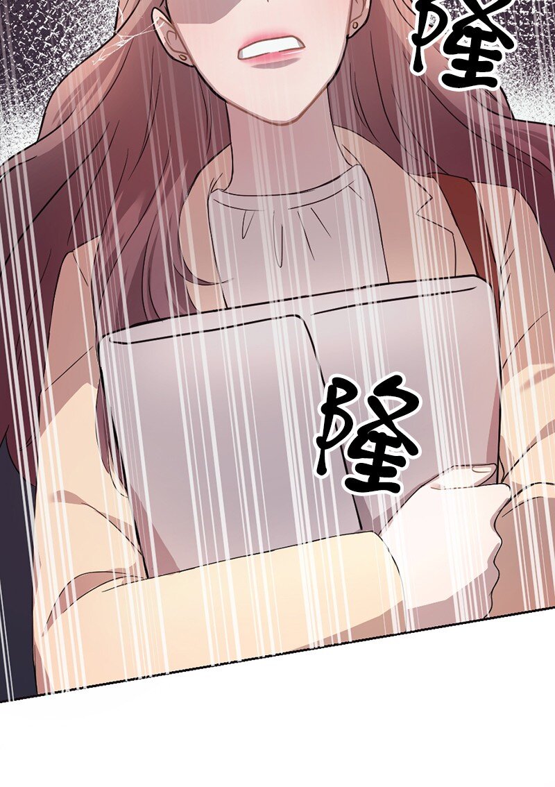 01 噩梦重现(1/2)-第2话