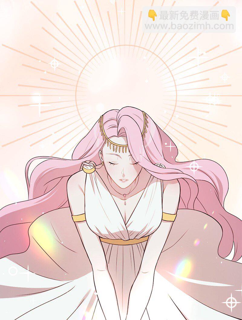 13 与阿芙洛狄特的相遇(1/2)-第14话