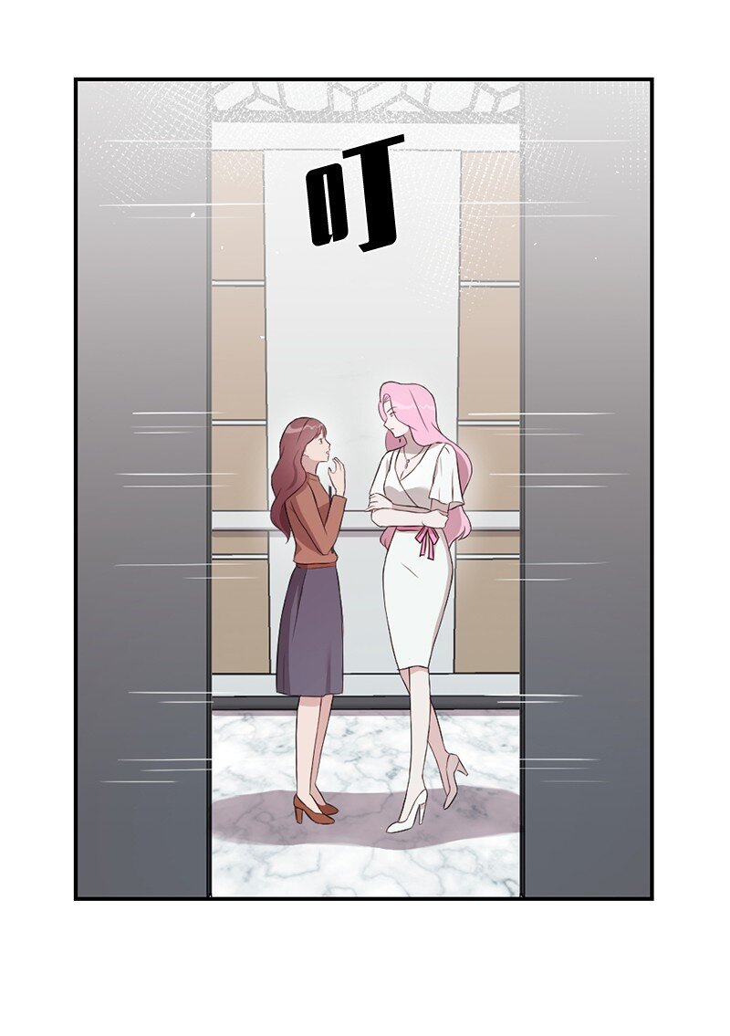 13 与阿芙洛狄特的相遇(1/2)-第14话