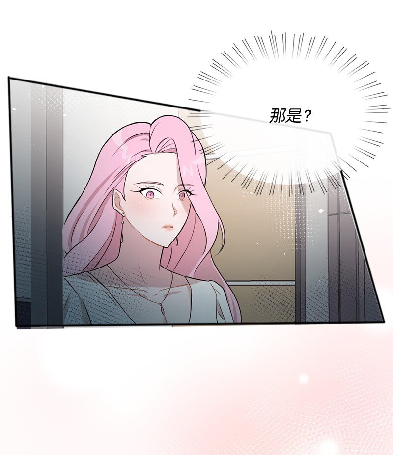 13 与阿芙洛狄特的相遇(1/2)-第14话