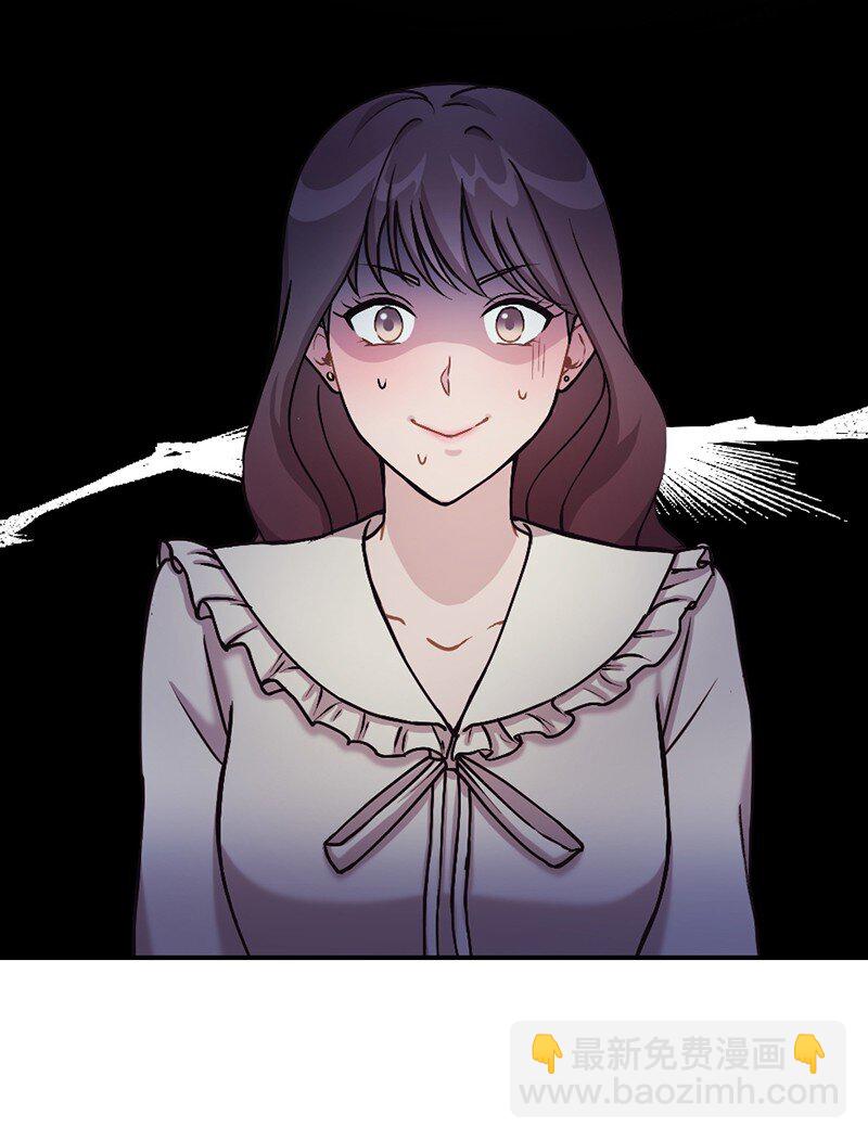 15 奥瑞恩的礼物(1/2)-第16话