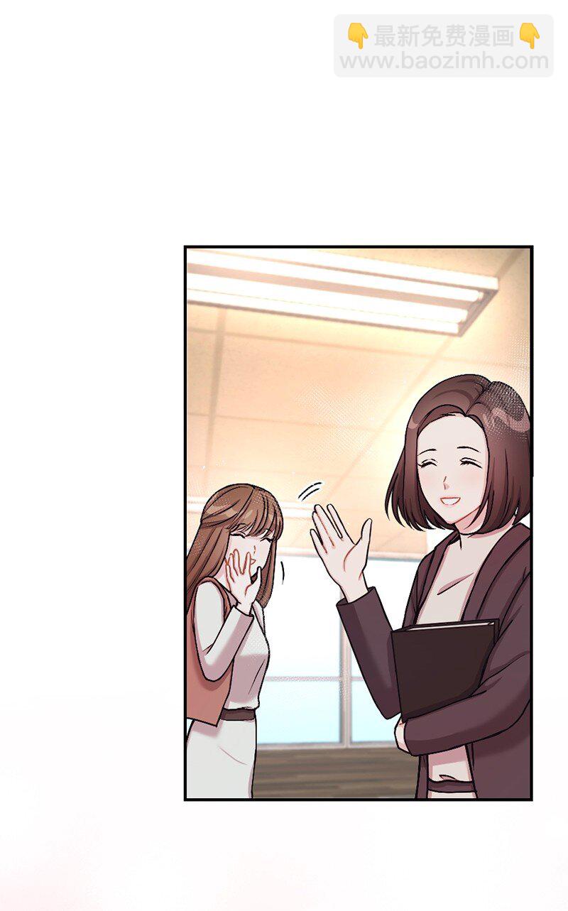 15 奥瑞恩的礼物(1/2)-第16话