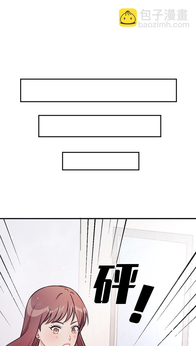 15 奥瑞恩的礼物(1/2)-第16话