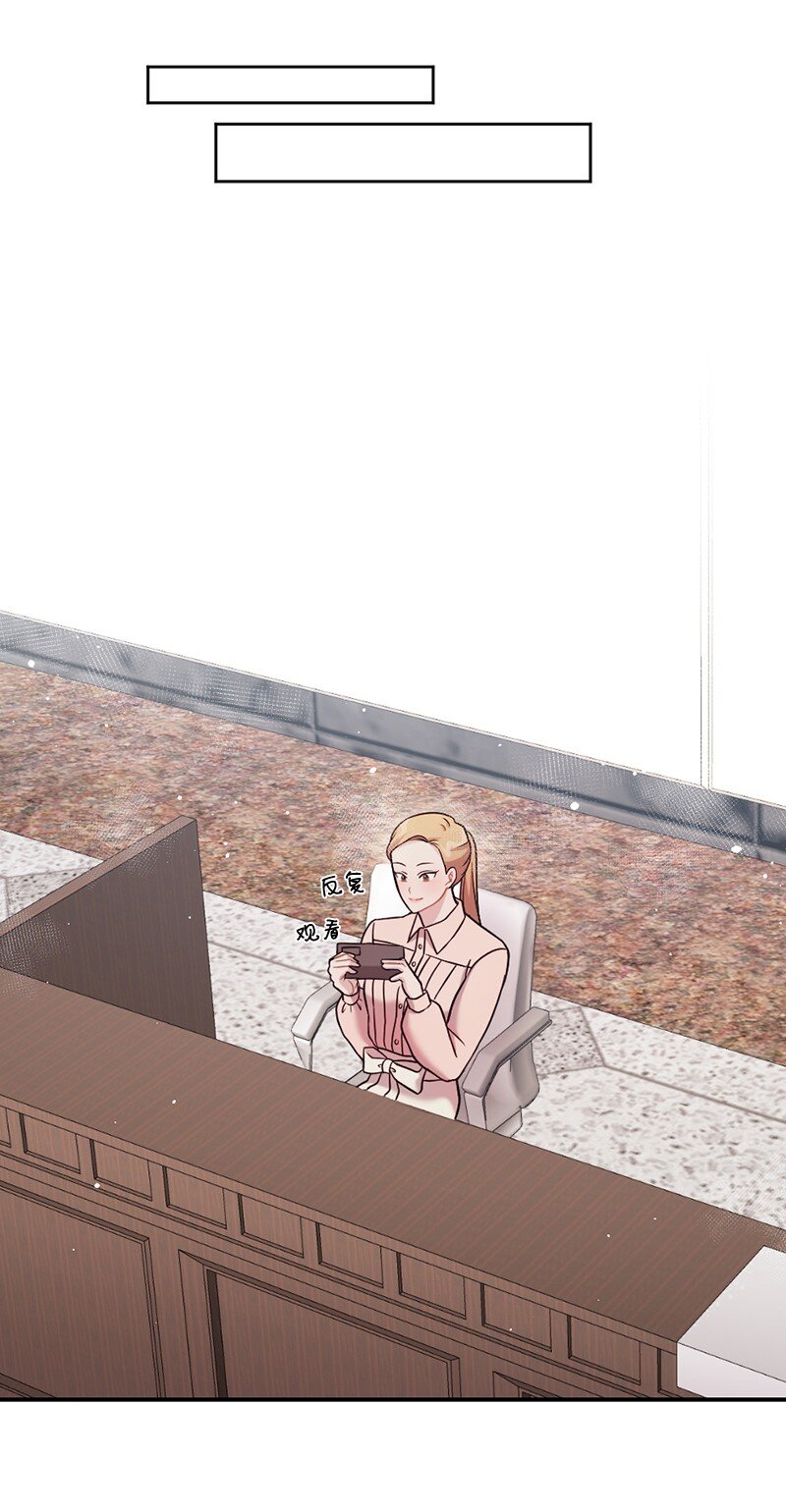 15 奥瑞恩的礼物(1/2)-第16话