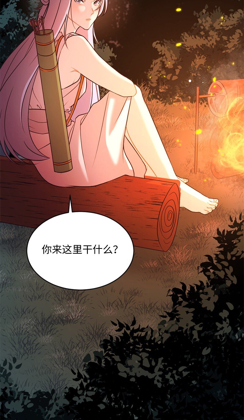 17 派对大出丑(1/2)-第18话