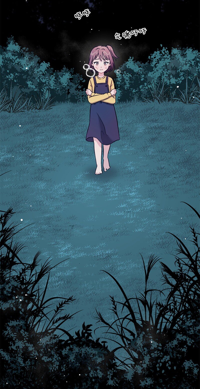 17 派对大出丑(1/2)-第18话