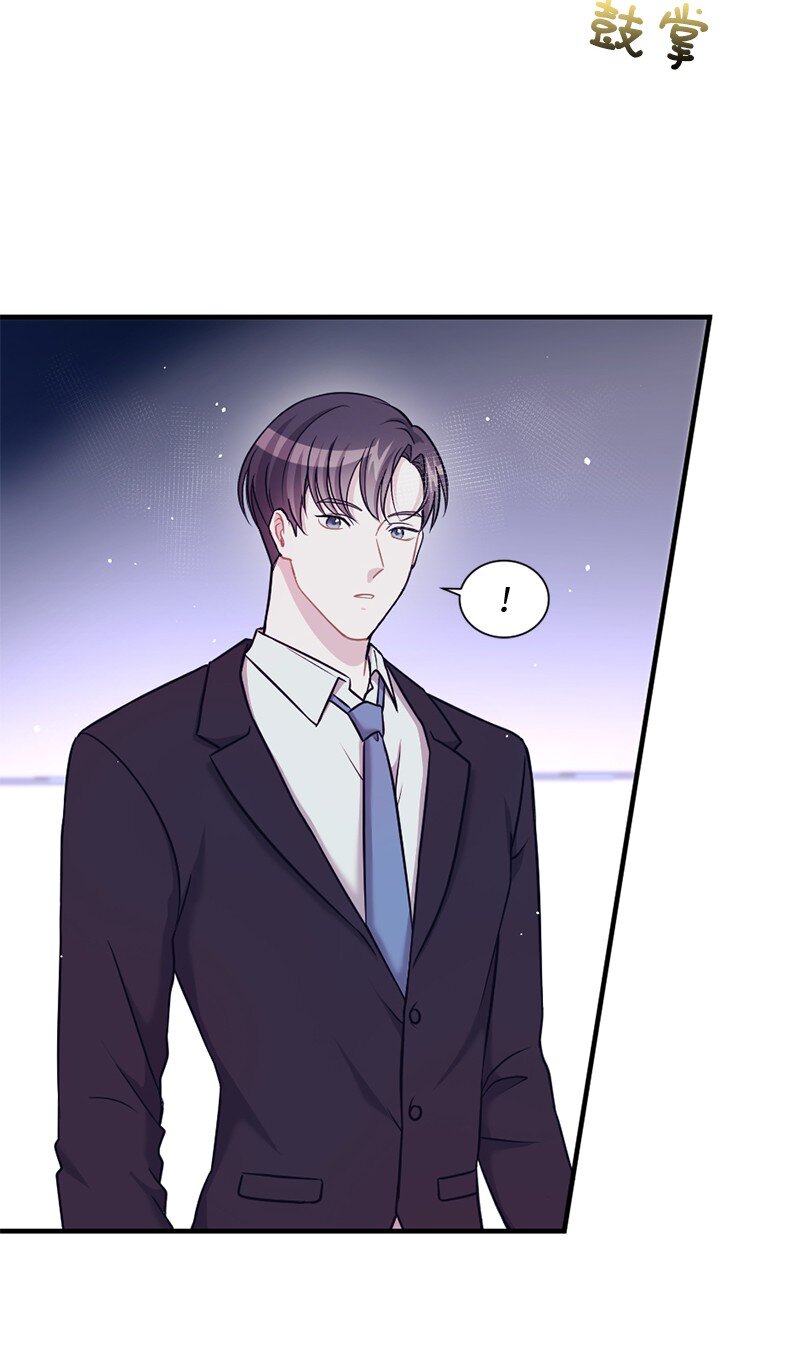 17 派对大出丑(1/2)-第18话