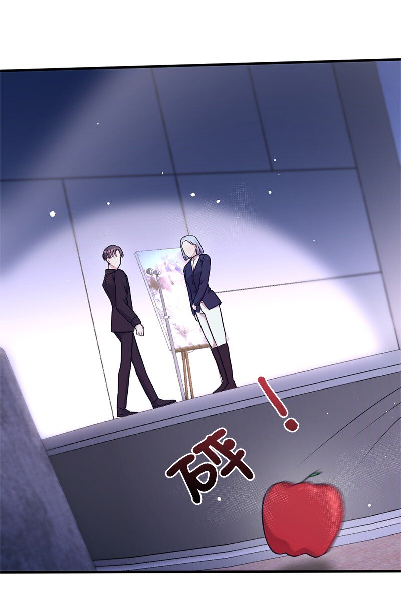 17 派对大出丑(1/2)-第18话