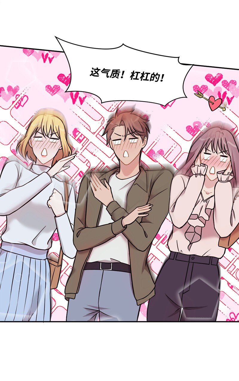 21 快乐的一天(1/2)-第22话