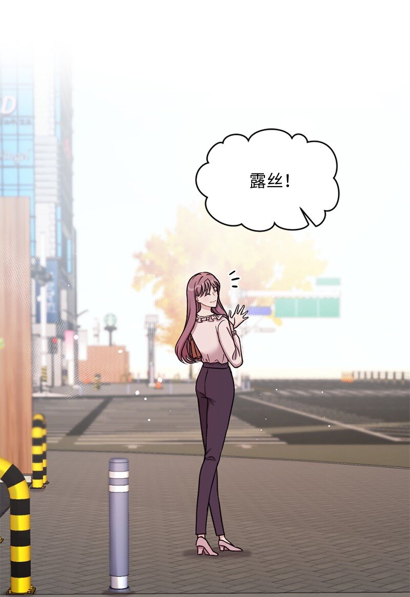 21 快乐的一天(1/2)-第22话